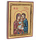Ikone Heilige Familie mit goldenem Hintergrund s2