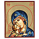 Ikone Gottesmutter der Zärtlichkeit 18x22cm s1
