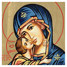 Our Lady of Vladimir icon 18x22cm