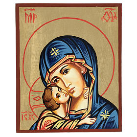 Ícono Virgen de la Ternura 18x22 cm
