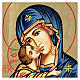 Icona Vergine della Tenerezza 18 x 22 cm s2