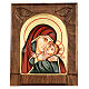 Mother of God by Kasperov icon, made in Romania s1
