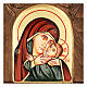 Mother of God by Kasperov icon, made in Romania s2