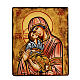 Icono Virgen de la Ternura manto rojo efecto antiguo s1
