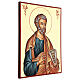 Icona dipinta San Pietro s3