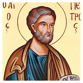 Ícones Pintados Roménia: Ícone pintado São Pedro Ícones Pintados Roménia: Ícone pintado São Pedro