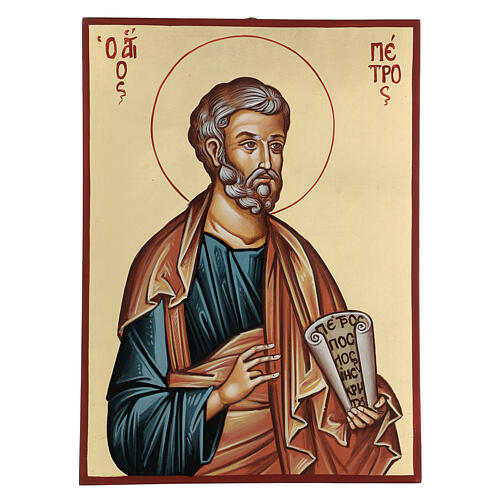 Hand-painted icon of Saint Peter 1