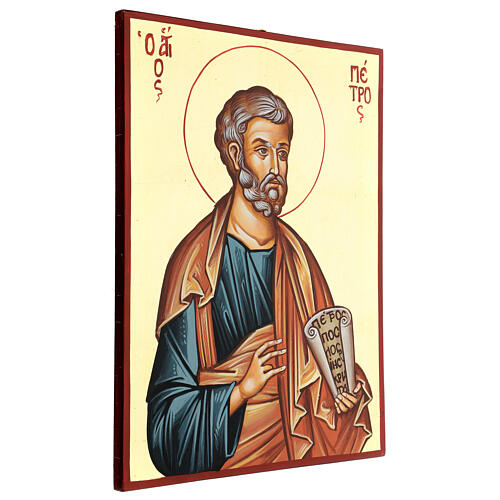 Hand-painted icon of Saint Peter 3
