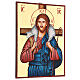 Icona sacra Cristo Buon Pastore Romania s3