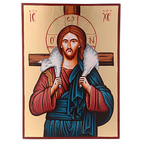 Ícones Pintados Roménia: Ícone sagrado Cristo Bom Pastor Roménia Ícones Pintados Roménia: Ícone sagrado Cristo Bom Pastor Roménia