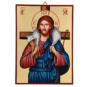 Ícone sagrado Cristo Bom Pastor Roménia