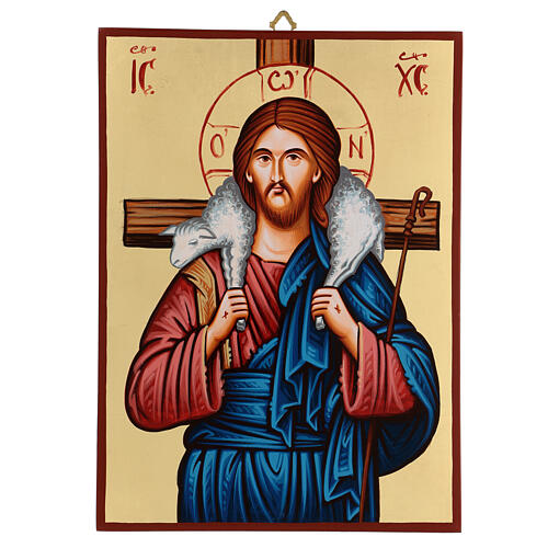 Ícone sagrado Cristo Bom Pastor Roménia 1