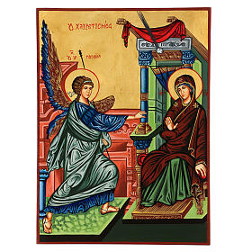 Ícone da Anunciação