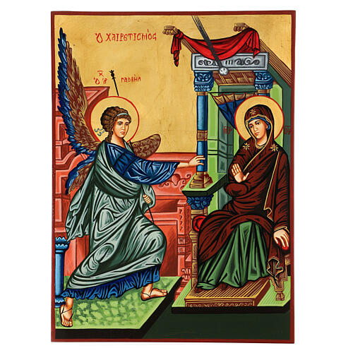 Ícone da Anunciação 1