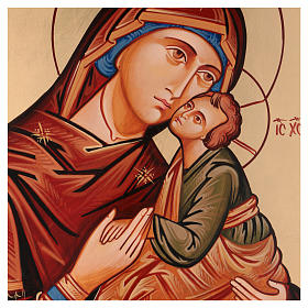 Eleousa icon, The Merciful