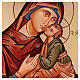 Eleousa icon, The Merciful s2
