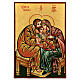 Ikone Heilige Familie mit goldenem Hintergrund und rotem Gewand s1
