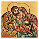 Ikone Heilige Familie mit goldenem Hintergrund und rotem Gewand s2