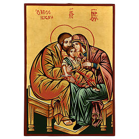 Holy Family icon, golden background, red mantle
