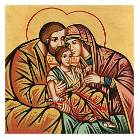 Icona Sacra Famiglia fondo oro manto rosso