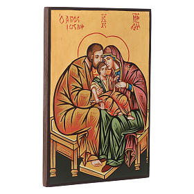 Ícones Pintados Roménia: Ícone Sagrada Família fundo ouro capa vermelha Ícones Pintados Roménia: Ícone Sagrada Família fundo ouro capa vermelha