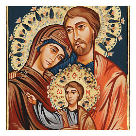 Icona Sacra Famiglia dipinta a mano rumena