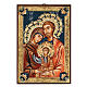 Icona Sacra Famiglia dipinta a mano rumena s1