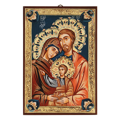 Ícone Sagrada Família pintado à mão romeno 1