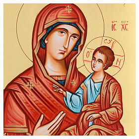 Virgin Hodegetria icon