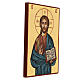 Ikone Christus Pantokrator mit offenem Buch s3