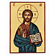 Christ the Pantocrator icon, open book s1