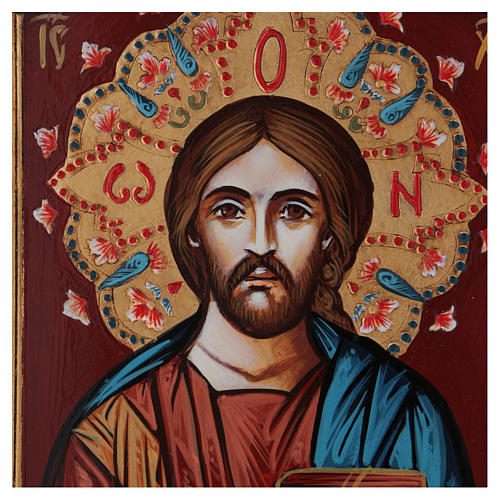 Handgemalte Ikone Christus Pantokrator mit geschlossenem Buch 2
