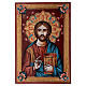Handgemalte Ikone Christus Pantokrator mit geschlossenem Buch s1
