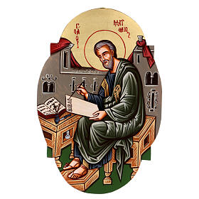 Saint Matthew icon, oval
