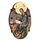 Icona San Matteo ovale s3
