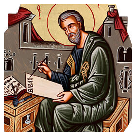 Saint Matthew icon, oval