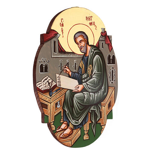 Saint Matthew icon, oval 3