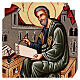 Saint Matthew icon, oval s2