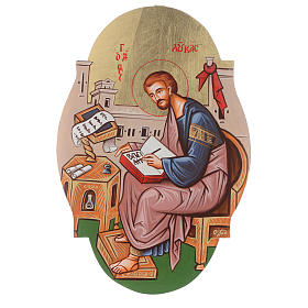 Ícones Pintados Roménia: Ícone
São Lucas Evangelista oval Ícones Pintados Roménia: Ícone
São Lucas Evangelista oval
