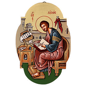 Saint Luke icon, oval