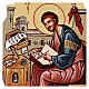 Saint Luke icon, oval s2