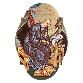 Ikone Heiliger Evangelist Johannes ovale Form