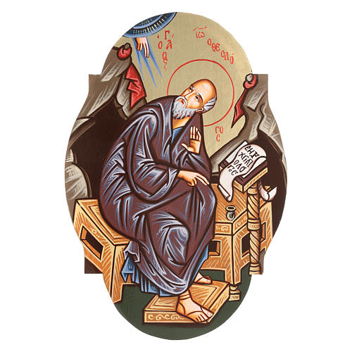 Ikone Heiliger Evangelist Johannes ovale Form 1