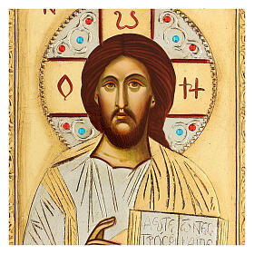 Ikone Christus Pantokrator mit Dekorationen in Relief