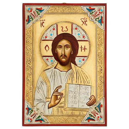 Ikone Christus Pantokrator mit Dekorationen in Relief 1