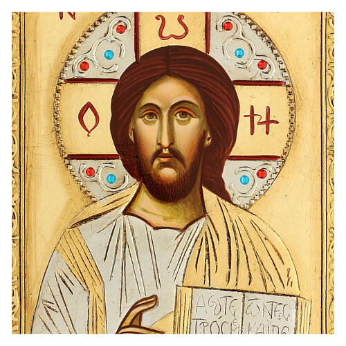 Ikone Christus Pantokrator mit Dekorationen in Relief 2