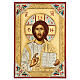 Ikone Christus Pantokrator mit Dekorationen in Relief s1
