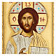 Ikone Christus Pantokrator mit Dekorationen in Relief s2