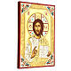 Ikone Christus Pantokrator mit Dekorationen in Relief s3
