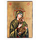 Our Lady of the Passion icon with irregular edges s1